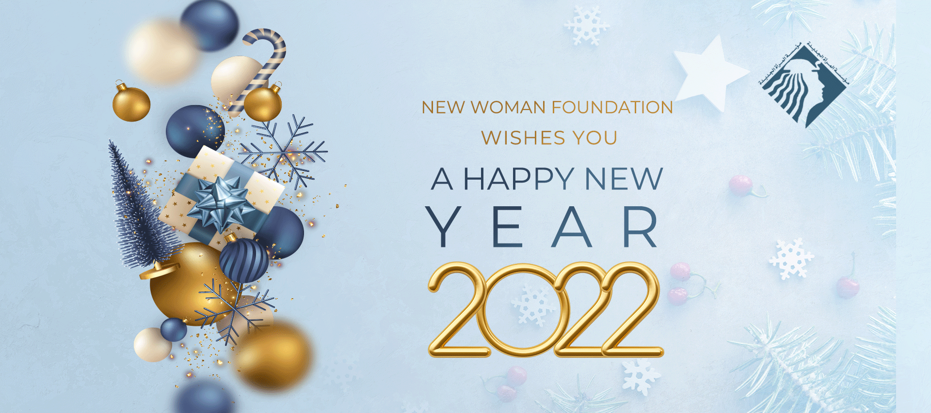 New Woman Foundation wishes Happy New Year