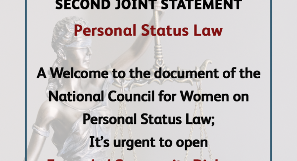 Second Joint Statement on Personal Status Law by feminist organizations