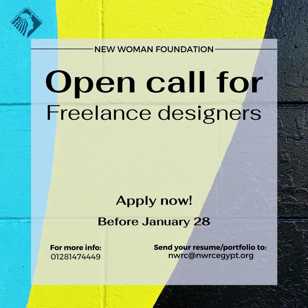 open call for graphic designers