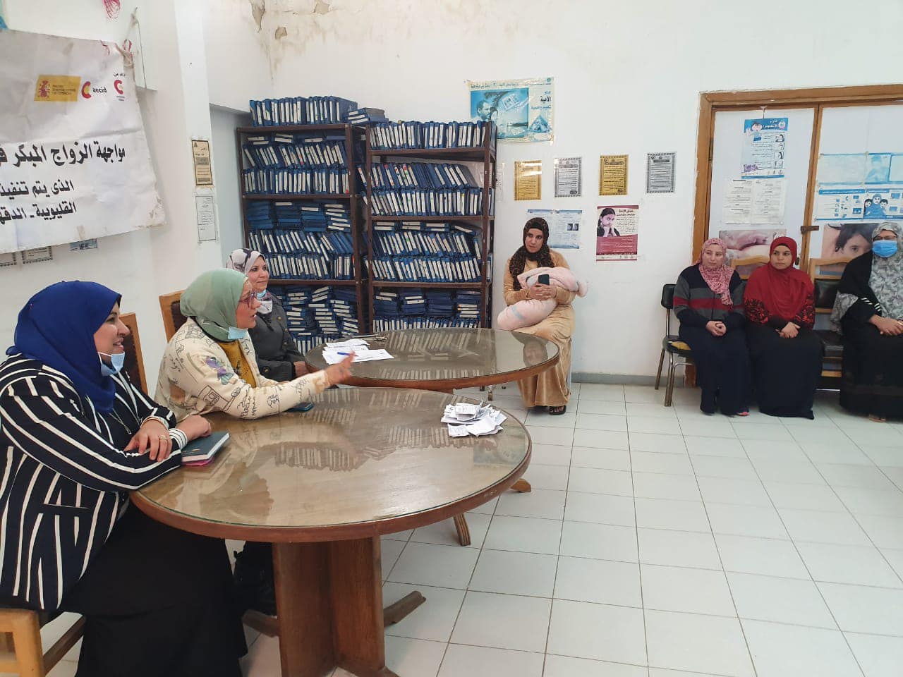 مناهضة تزويج القاصرات