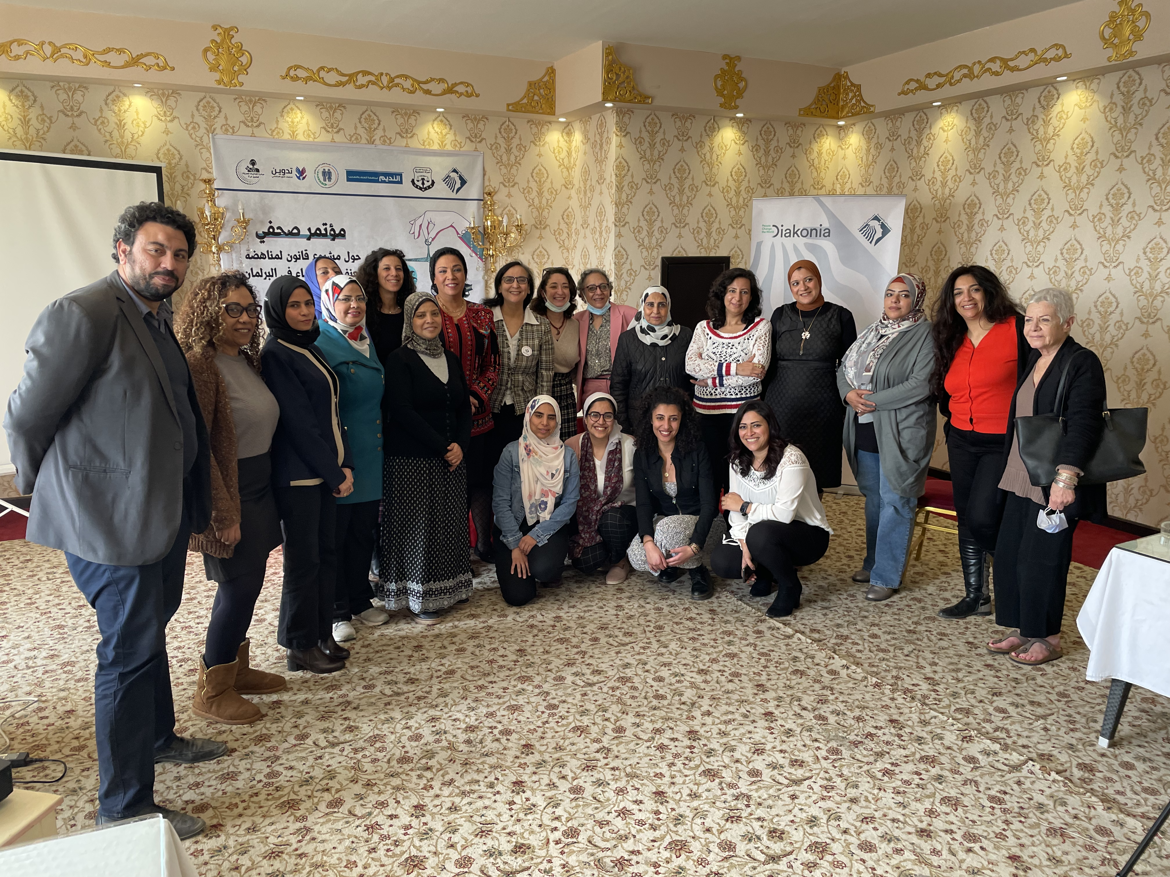 مشروع القانون الموحد