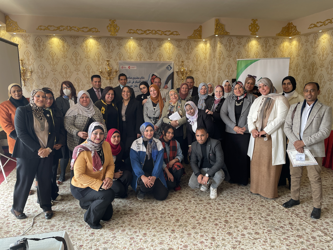 ختام مشروع مناهضة زواج القاصرات