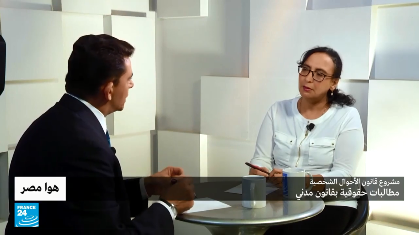 رئيسة مجلس الأمناء نيفين عبيد