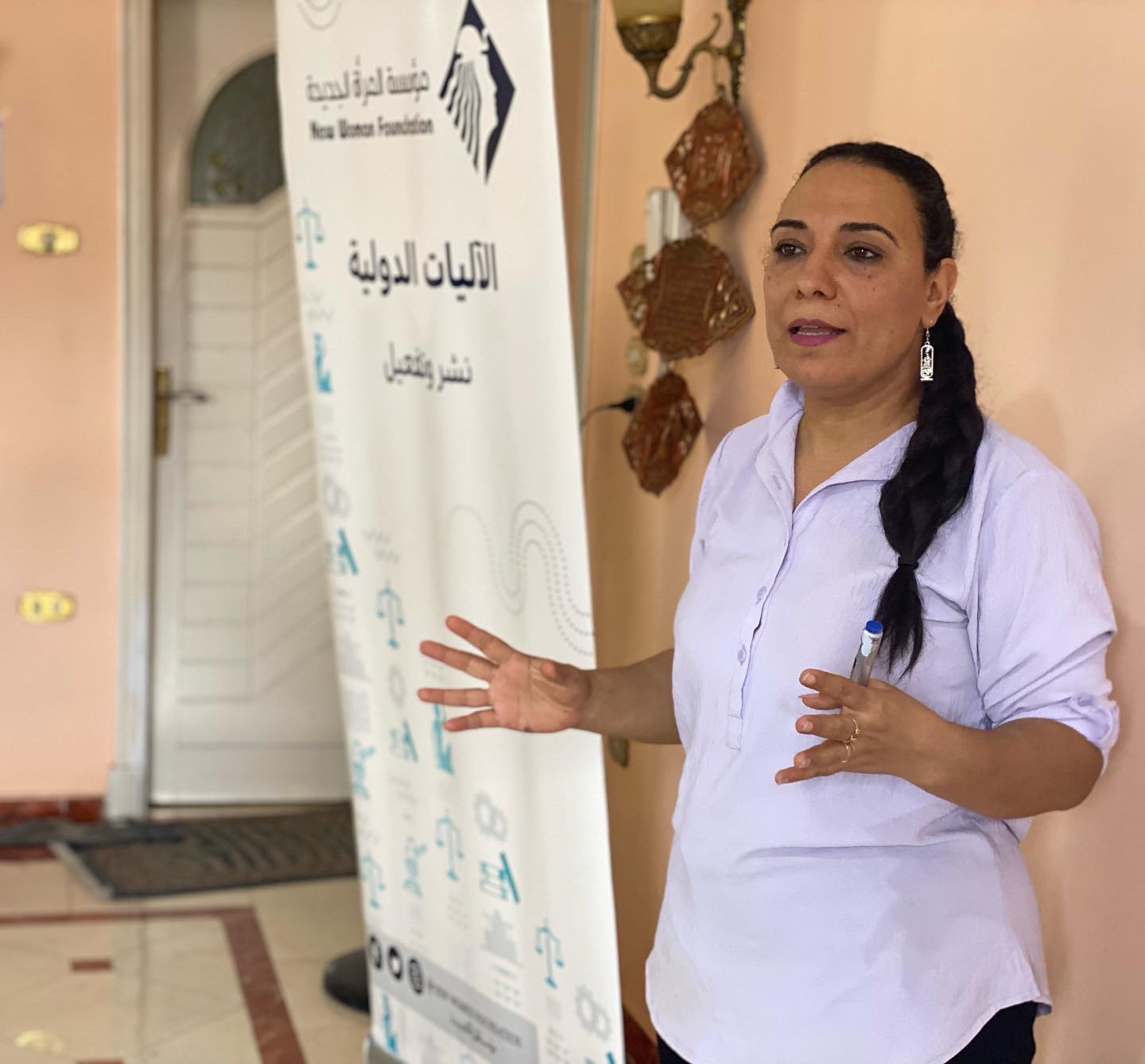 مديرة البرامج لمياء لطفي