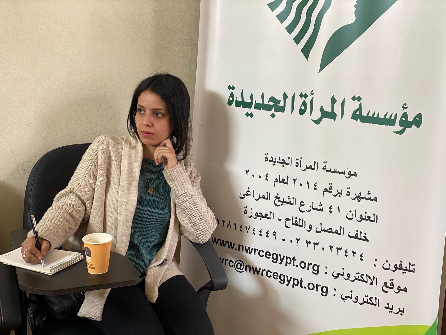 اللقاء النسوي الأول