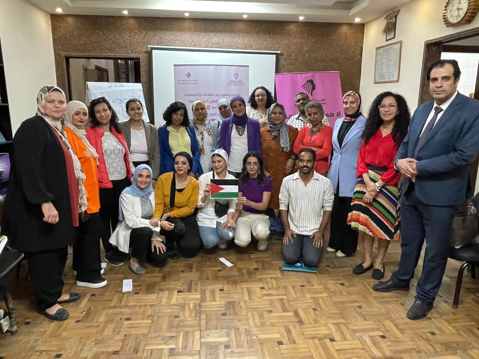 ورشة النساء والحماية الاجتماعية ضمن برنامج النساء والعمل والحقوق الاقتصادية