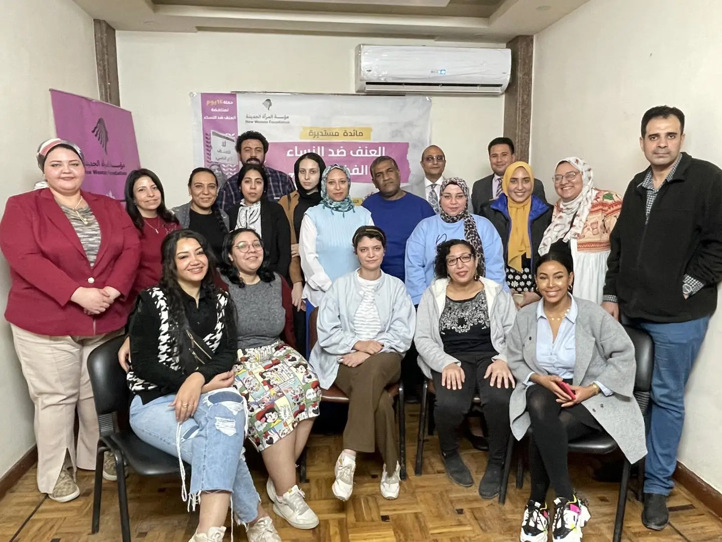 مائدة مستديرة حول "العنف ضد النساء في الفضاء الرقمي"