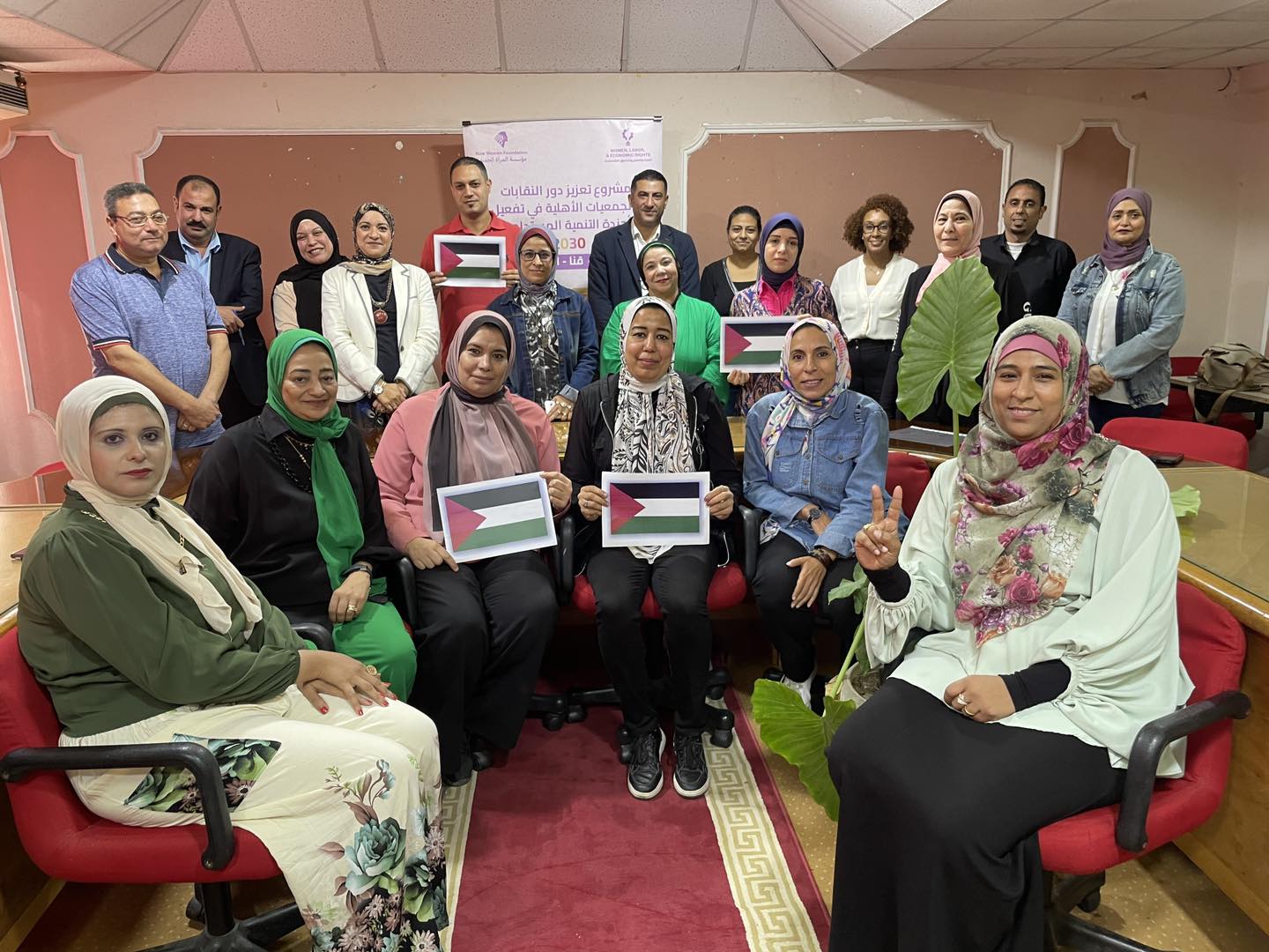 ورشة التمكين الاقتصادي وأوضاع النساء في سوق العمل لممثلي.ات عدد من النقابات والجمعيات الأهلية الشريكة في الإسكندرية