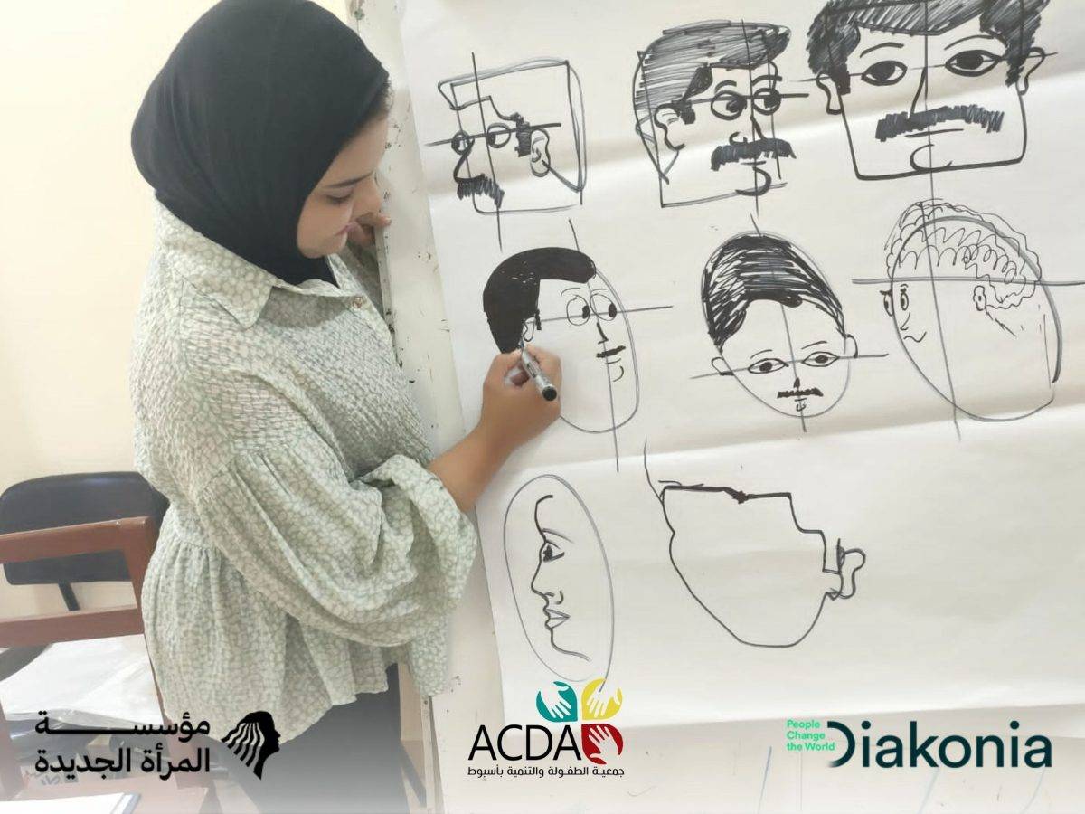 ورشة الكاريكاتير بالتعاون مع جمعية الطفولة والتنمية في أسيوط